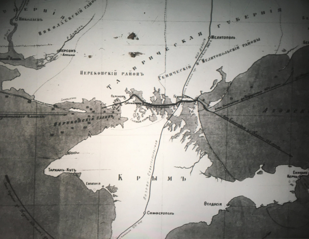 Как Геническ чуть не стал Порт-Саидом