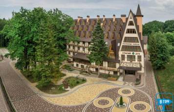 Отель VitaPark СТАРЫЙ ДУБ