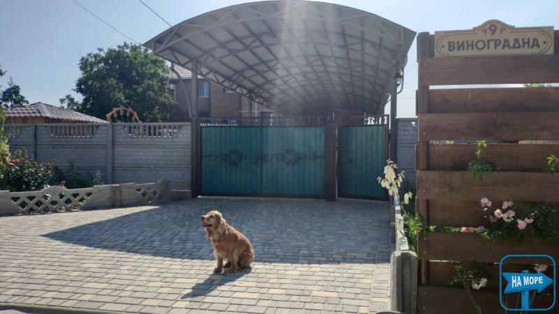 "Винтаж" Частное домовладение