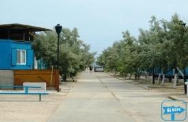 База отдыха "Прибой"