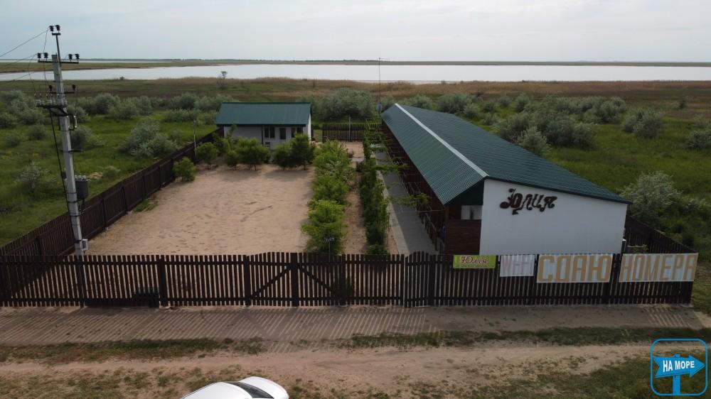 Пансіонат "Юлія"