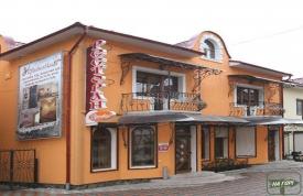 Мини-отель "Украиночка"