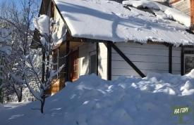 Гостиница "Біла Хижа"