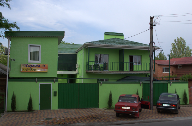 Гостевой дом "Свердлова-35"