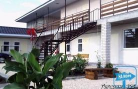 "Гагарина 125" Частный сектор