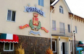 Отель "Citadella"