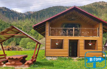 Садиба RUSNAK FAMILY