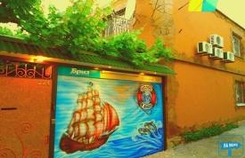 Гостевой дом «Бриз»