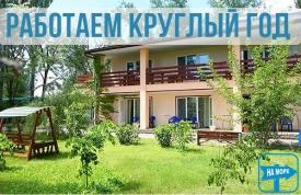 База отдыха «Геолог»