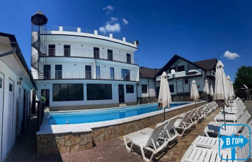 База Відпочинку RC SLATINA