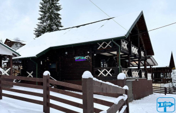 Шале Біла Ведмедиця