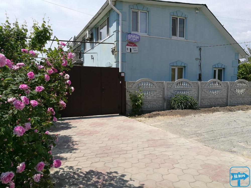 Приватне домоволодіння «Багровий»