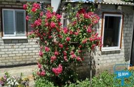 "Октябрьская, 56" Гостевой дом