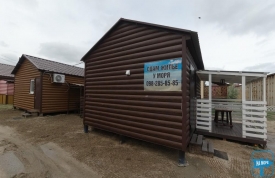 Коттеджи “Azov Denizi”