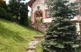 Шале "Карпатська Казка"