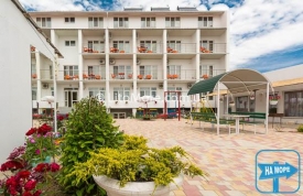 "Золотая рыбка" Мини отель