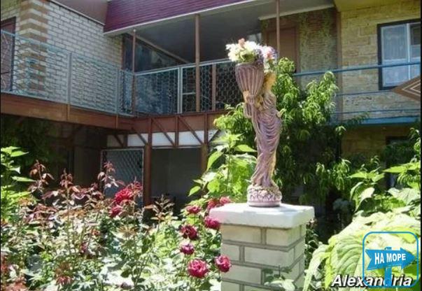 Частное домовладение "Alexandria"