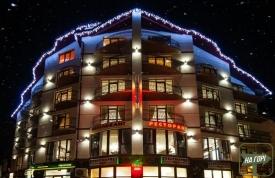 Отель "Герич"