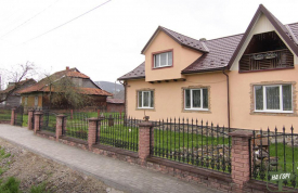 Карпатський Краєвид