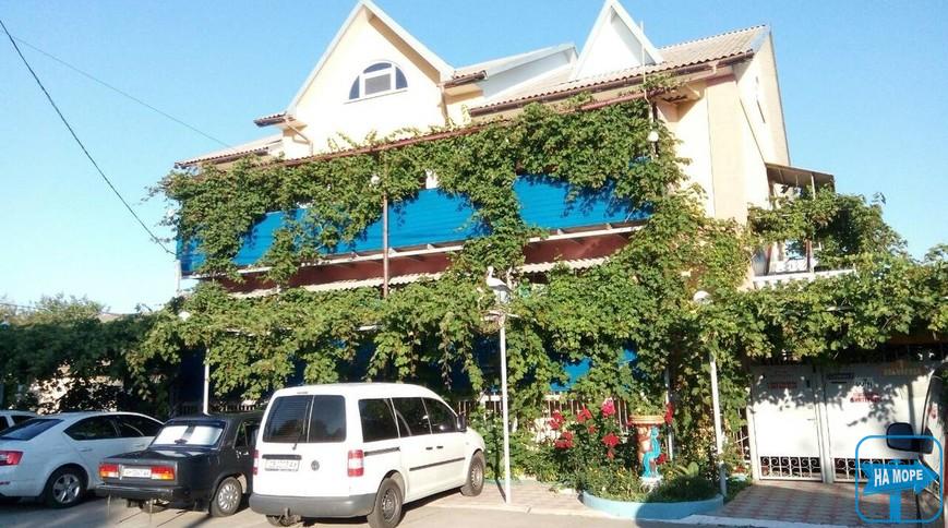 Отель "Русалочка"