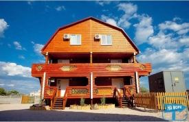 База отдыха «Ковчег»