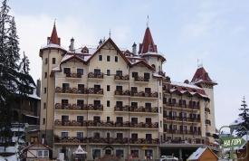 Отель "Патковский"