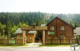 Отель "Криворожская паланка"