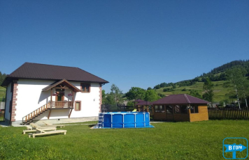 Садиба ГІРСЬКА ДОМІВКА