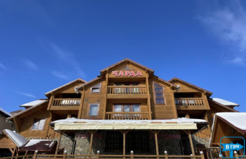 Отель ЧАРДА