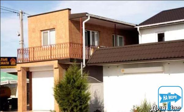 Частное домовладение "Для Вас"