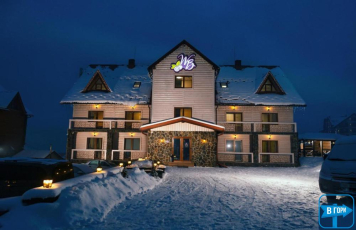 Отель Whiteberry Studio