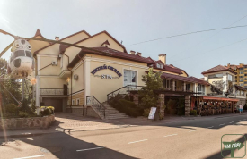 SPA Отель "Пятый Океан"