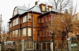 Отель "Мальвы"