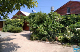 ABC "Рыбачок"