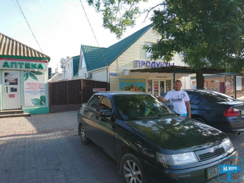 Отель Цетральный