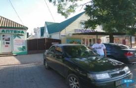 Отель Цетральный