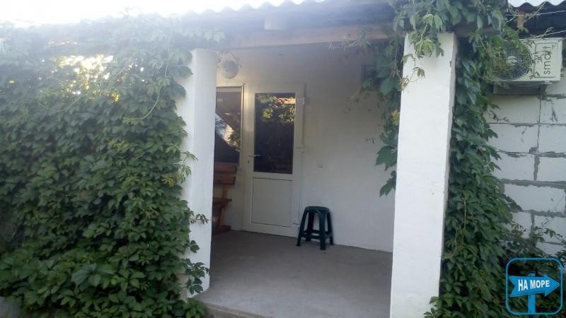 "Частное домовладение"