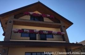 Отель «Гранд-При»