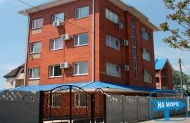 Частное домовладение "Апартаменты"