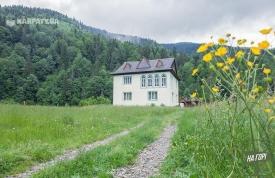 Гостевой дом "Schedryk"