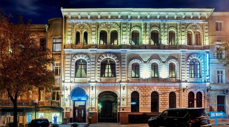 Отель "Айвазовский"