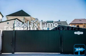 Отель "Relax-Time"