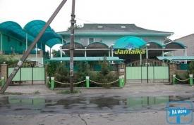 База отдыха «Джамайка»