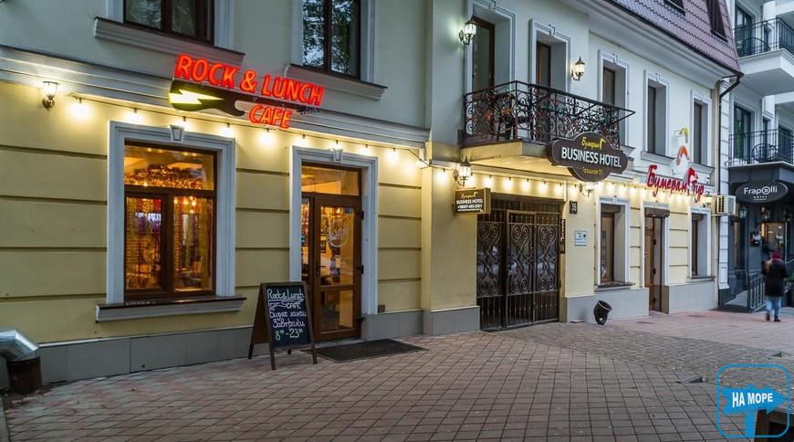 Отель "Бумеранг"