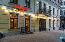 Отель "Бумеранг"