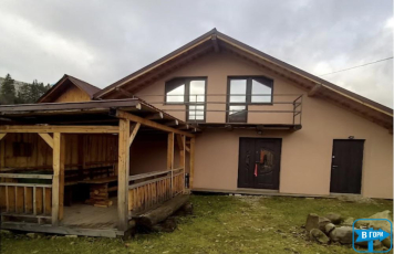 Садиба У Тараса