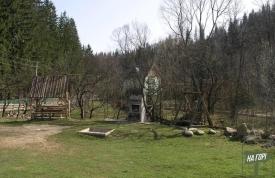 Гостевой дом "Арника"