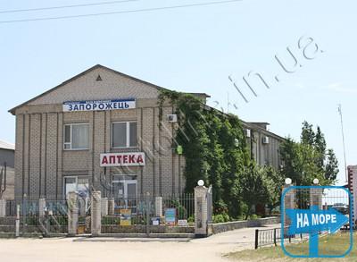 «Запорожец» База отдыха