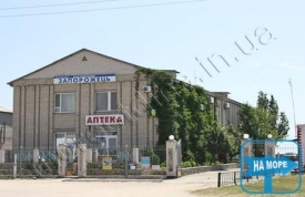 «Запорожец» База отдыха