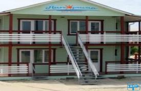 База отдыха "Панорама"